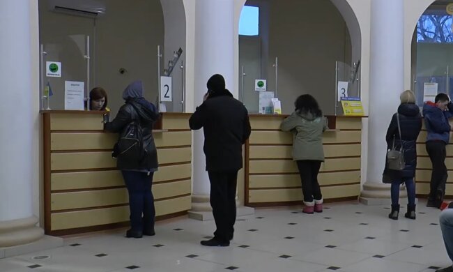 Грошова допомога для пенсіонерів у Київській області