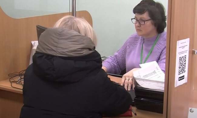 Денежная помощь для ВПЛ в Черниговской области