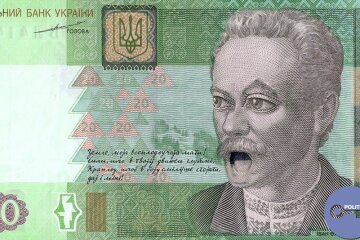 Долар і євро показали синхронний стрибок, гривня в ауті, але грядуть великі зміни