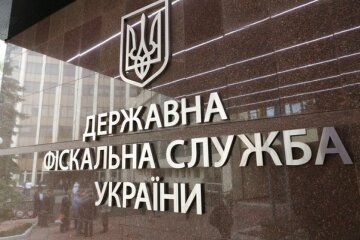Украинские бизнесмены обратились в МВФ из-за сомнительных полномочий ГФС