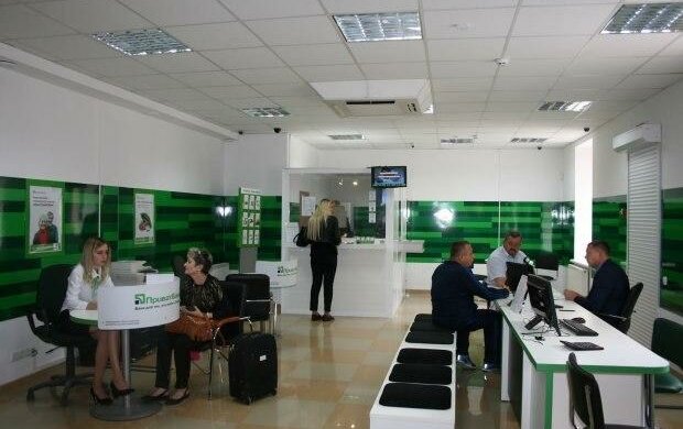 приватбанк