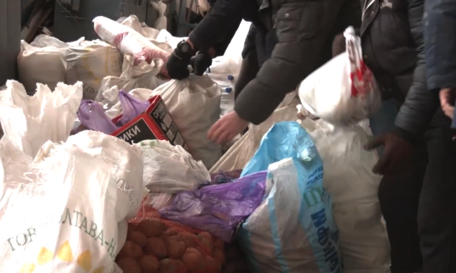 Гуманітарна допомога для пенсіонерів в Дніпропетровській області