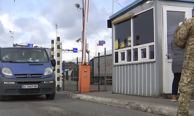 граница украина венгрия