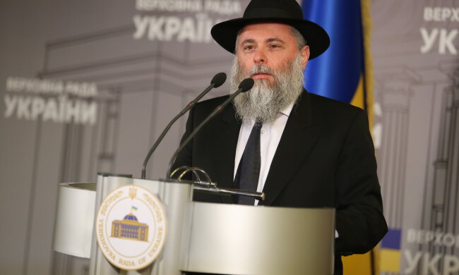 Главный раввин Киева Маркович принял участие в мероприятиях ко дню памяти жертв Холокоста