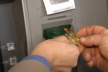 пенсия, выплаты