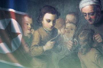 Внеплановая порка Кима