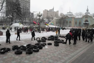 Рада, столкновения, палатки, палаточный городок