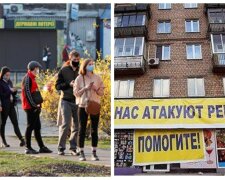 "В зоне риска квартиры": как пострадают украинцы после масштабного слива личных данных, детали скандала с "Дієй"