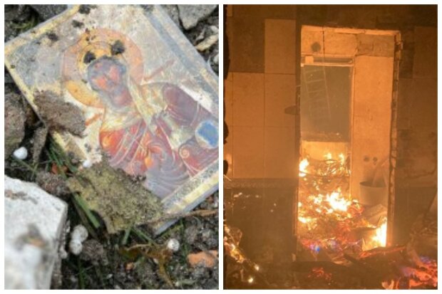 Фото: politeka.net