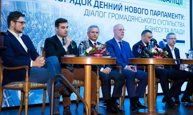 Бізнес запрошує парламентаріїв до діалогу