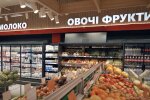 Дефіцит продуктів у Дніпропетровській області