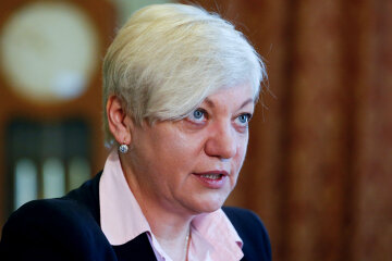 валерия гонтарева