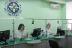 Субсидии для пенсионеров в Харьковской области