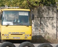 Нова система оплати проїзду у Кропивницькому