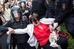 митинг