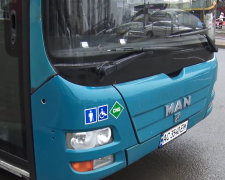 новий графік руху транспорту в Дніпропетровській області