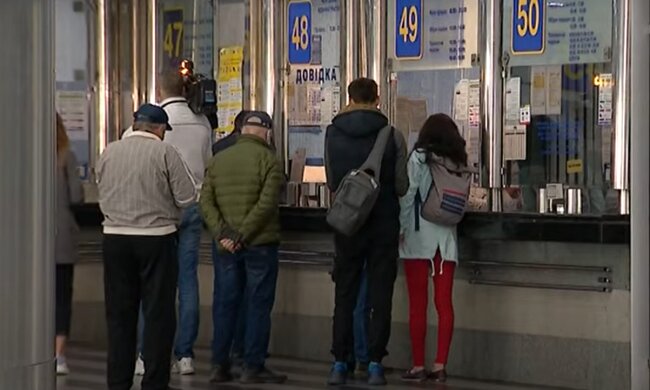 транспорт, общественный транспорт, вокзал