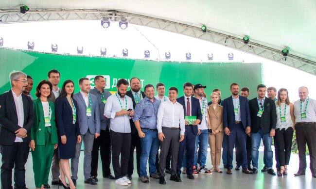 слуга народу, владимир зеленский