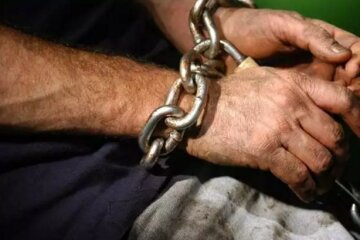 трудовое рабство