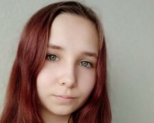 У Києві зникла 14-річна дівчинка, поліція на вухах: прикмети і фото