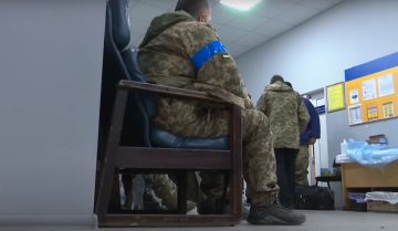 ЗСУ