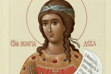 День святой Пелагии 21 октября: как спугнуть беды в этот праздник, главные обычаи и запреты