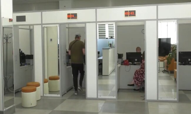 Денежная помощь для пенсионеров во Львовской области