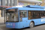 Нова система оплати за проїзд у Миколаєві