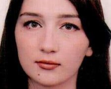 Под Днепром пропала без вести 19-летняя девушка: особые приметы и фото