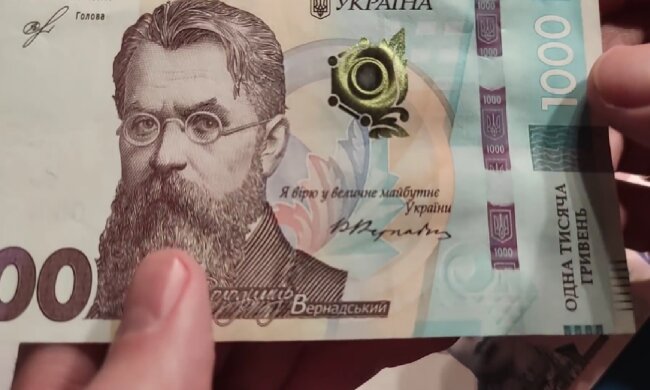 Грошова допомога для ВПО в Харківській області