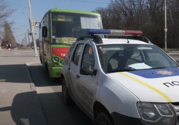 Ограничение движения в Харькове