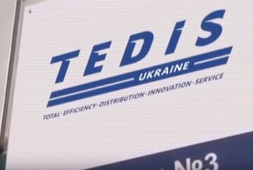 «ТЕДІС Україна»  увійшла до ТОП-100 найдинамічніших компаній країни, НВ