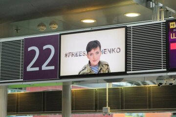 На всех мониторах аэропорта «Борисполь» высвечивается фото Савченко (фото)
