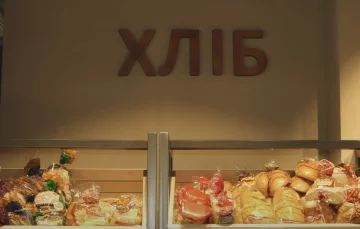 Подорожчання хліба в Одесі