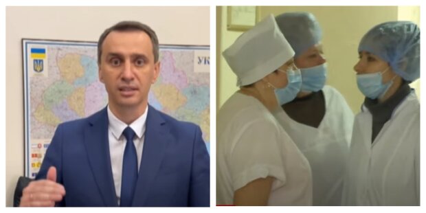 Перевод Украины на "желтый" уровень: Ляшко сделал важное заявление