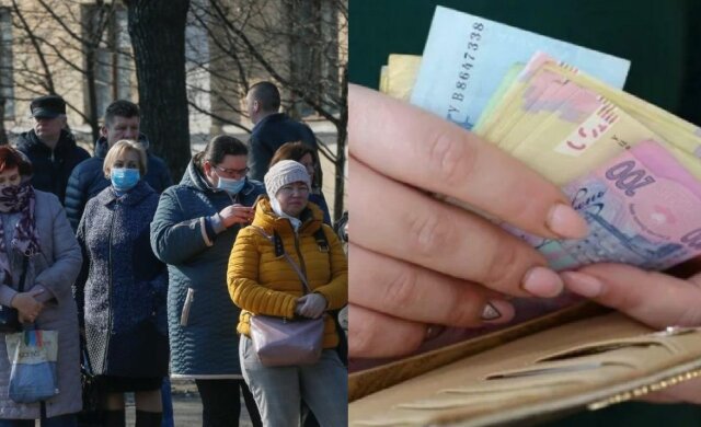Выплата пенсий украинцам: ПФУ сделал важное заявление, "будет проведена..."