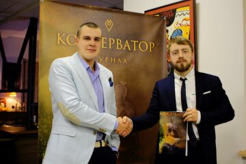 Консерватор1