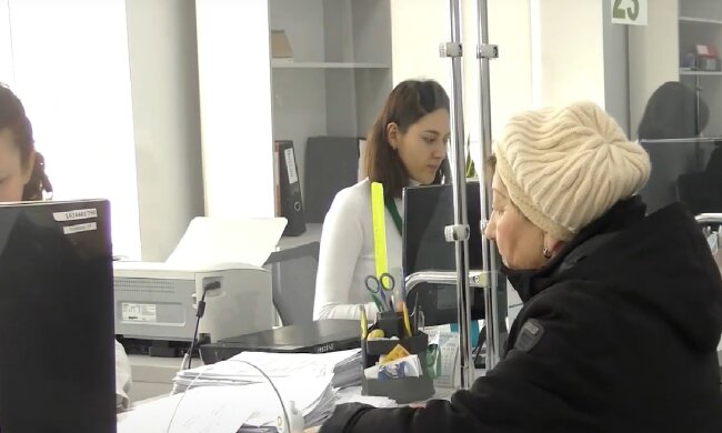Грошова допомога для пенсіонерів у Дніпропетровській області