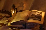 книга