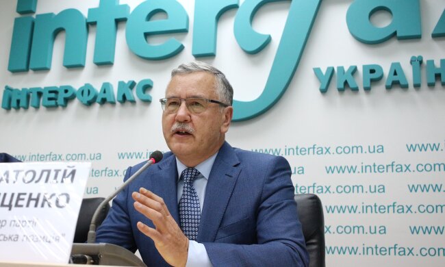 Гриценко Томенко Катеринчук Чумак