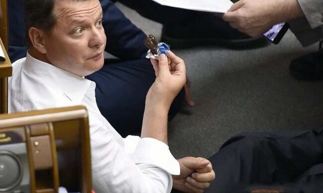 Ляшко