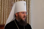 Митрополит Антоний объяснил, в чем опасность "исповеди" перед публикой в соцсетях
