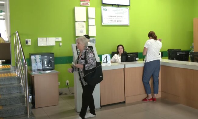 Денежная помощь для пенсионеров в Харьковской области