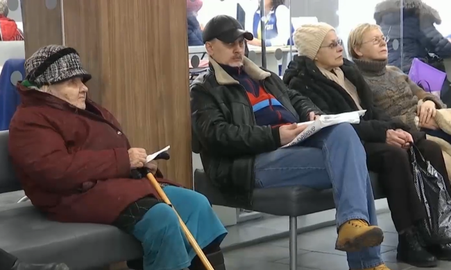 Доплати для пенсіонерів у Черкаській області