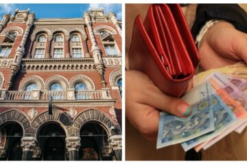 нбу гривня гроші банкноти