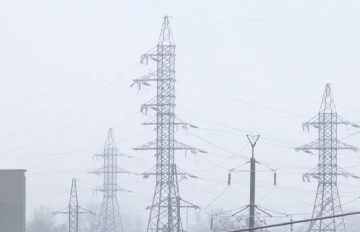 Графики отключения света в Винницкой области на 30 января