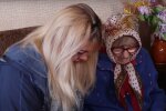 Грошова допомога для пенсіонерів у Харкові