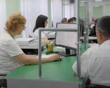 Субсидии для пенсионеров в Кривом Роге