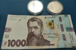 Грошова допомога для пенсіонерів в Одеській області