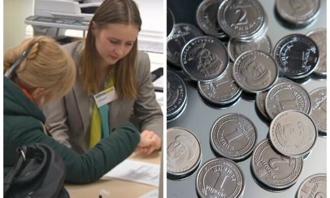 Нацбанк выпустит новые монеты номиналом в 1 и 2 гривны: отличить будет проще